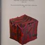 The Encyclopedia Of Machine Embroidery By Val Holmes. Large Volume Paperback Book In Very Good Condition. Image 3