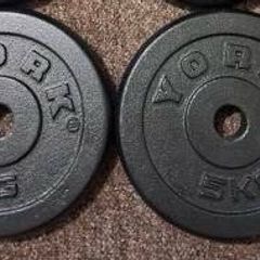 2 x 5kg 1" Weight Plates