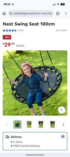 Garden Swing