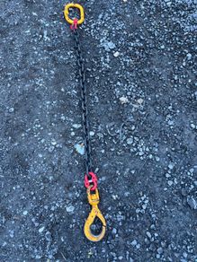 Lifting Chain