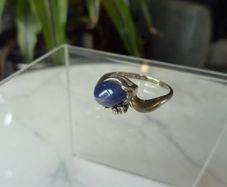 Star Sapphire and Diamond Ring, Strong Centred Star, 14K White Gold