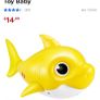 Yellow Baby Shark Sing & Swim Bath Toy Baby Image 2