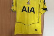 Tottenham Hotspur 25-26 Third Shirt (Rep)