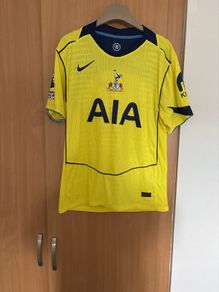 Tottenham Hotspur 25-26 Third Shirt (Rep)