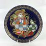 Rosenthal Bjorn Wiinblad Aladdin plate Image 3