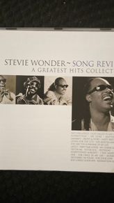 Stevie Wonder - Song Review. A Greatest Hits Collection.