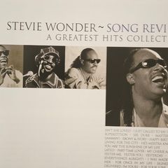 Stevie Wonder - Song Review. A Greatest Hits Collection.