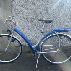Lapierre Sit and Go Ladies bike