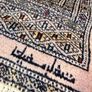 Fine Hand-Knotted Vintage Pakistani Rug Image 2