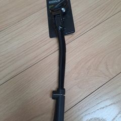 Bike stand aluminium