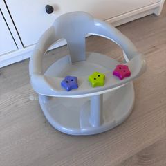 Baby bath seat