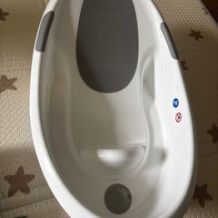 Nuby baby bath