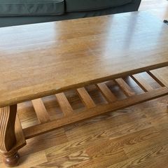 Solid Coffee Table
