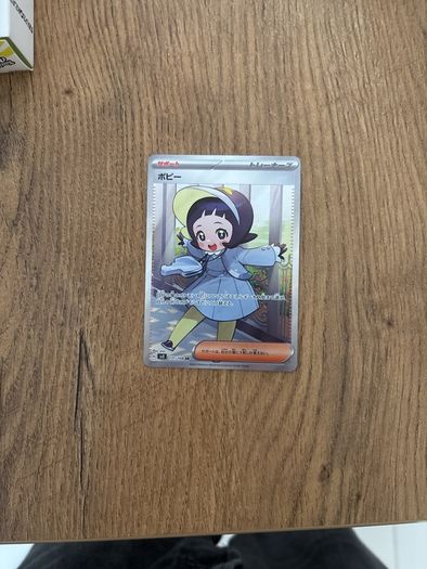 35 Pokemon cards  (Ruler of the Black Flame)