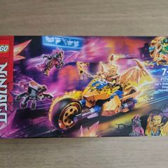 lego ninjago 71768 jay's golden dragon motorbike