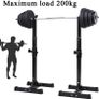 _Weight Rack, Squat Cage-Adjustable Squat Stands / Height Adjustable / Multifunctional / for Gym Image 6