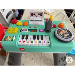 Fisher Price DJ table
