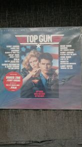 Top Gun original vinyl soundtrack