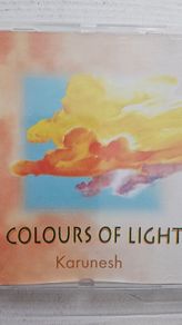 Karunesh - Colours Of Light.