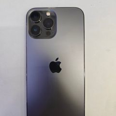 iPhone 13 pro max