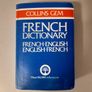 Various Dictionaries Irish, French, Portuguese, Greek. Image 3