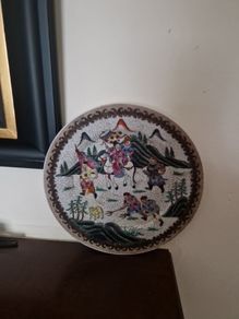 vintage chine plate