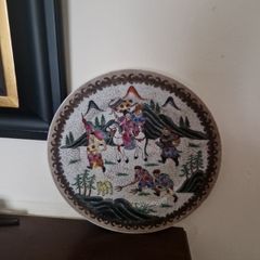 vintage chine plate