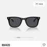 Ray-Ban RB4420 601/87 Image 2