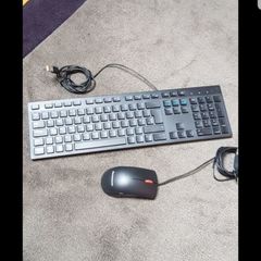 Keyboard and Mouse