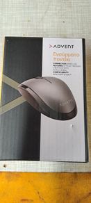 Computer wired mouse