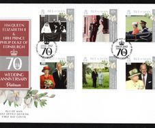 2017 Isle of Man HM Queen Elizabeth II & HRH Prince Philip Duke of Edinburgh 70th Wedding Anniversary Commemorative Stamps First Day Cover (FDC)