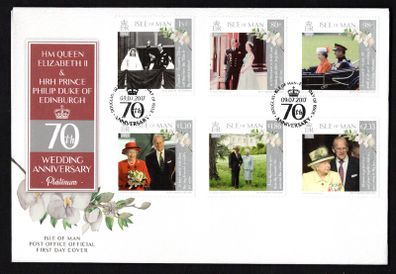2017 Isle of Man HM Queen Elizabeth II & HRH Prince Philip Duke of Edinburgh 70th Wedding Anniversary Commemorative Stamps First Day Cover (FDC)