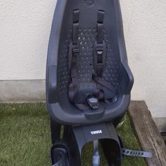 Thule Yupp 2 Maxi