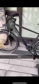 cube bike