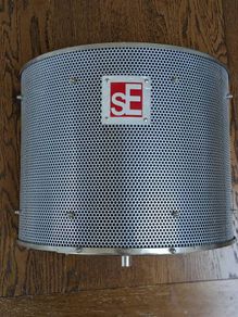 sE Electronics Reflexion Filter Pro Portable Vocal Booth