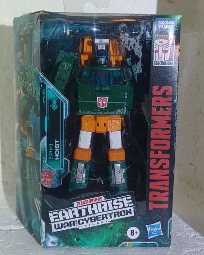 Transformers Hoist