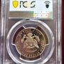 1974 S Kennedy Half Dollar PCGS PR69DCAM Deep Cameo Proof Image 2