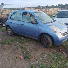 micra for breaking