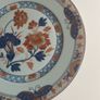 Limoges  Tai Yuan large 10 inch decorative plate Image 5