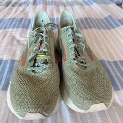 Brooks Hyperion Elite
