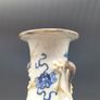 Chinese Nanking 19th Century Antique Vase Blue / White Porcelain Image 6