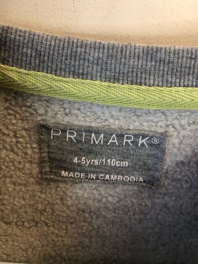 Jumper (age 4-5)