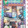 Marvel Comics Generation X Image 4