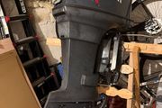 Yamaha 55B 55hp outboard