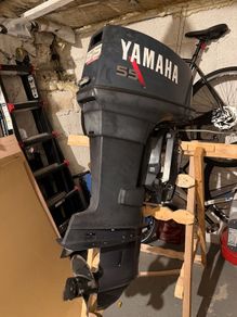 Yamaha 55B 55hp outboard