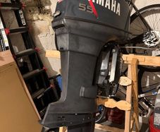 Yamaha 55B 55hp outboard