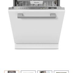 dishwasher Miele G 7191 SCVi AD 125 Edition