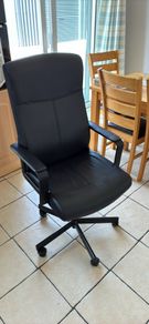 Ikea Millberget Leather Office Chair