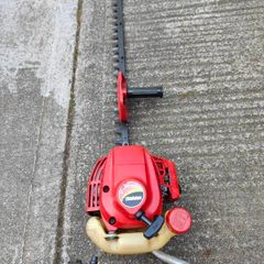 hedge trimmer shindaiwa ht230