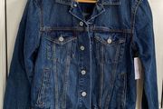 GAP Denim jacket